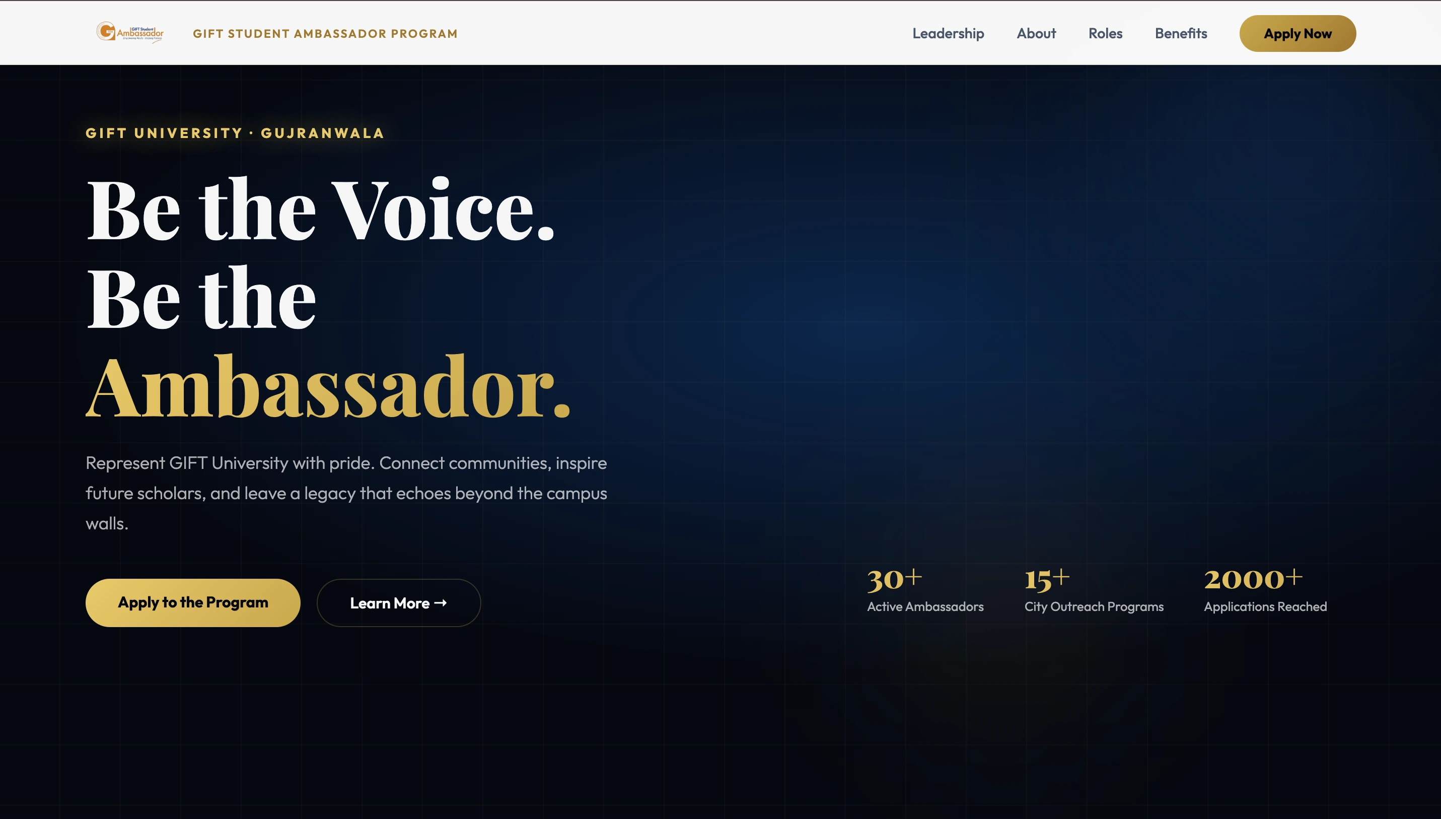 GIFT University Student Ambassador Program recruitment portal